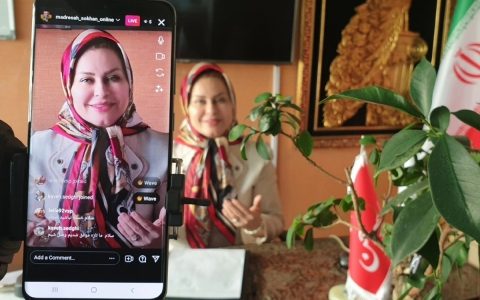 سرویس های آموزش مبتنی بر وب