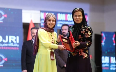 جشنواره سعدی